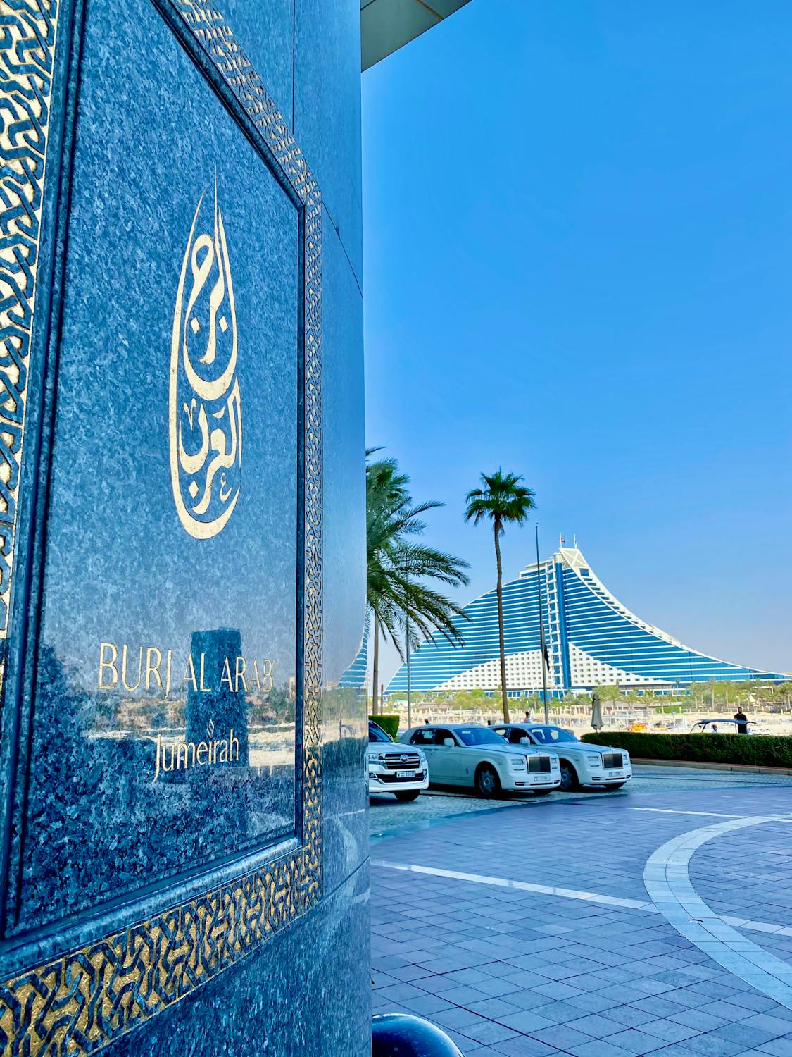 Burj Al Arab Inside Visit 